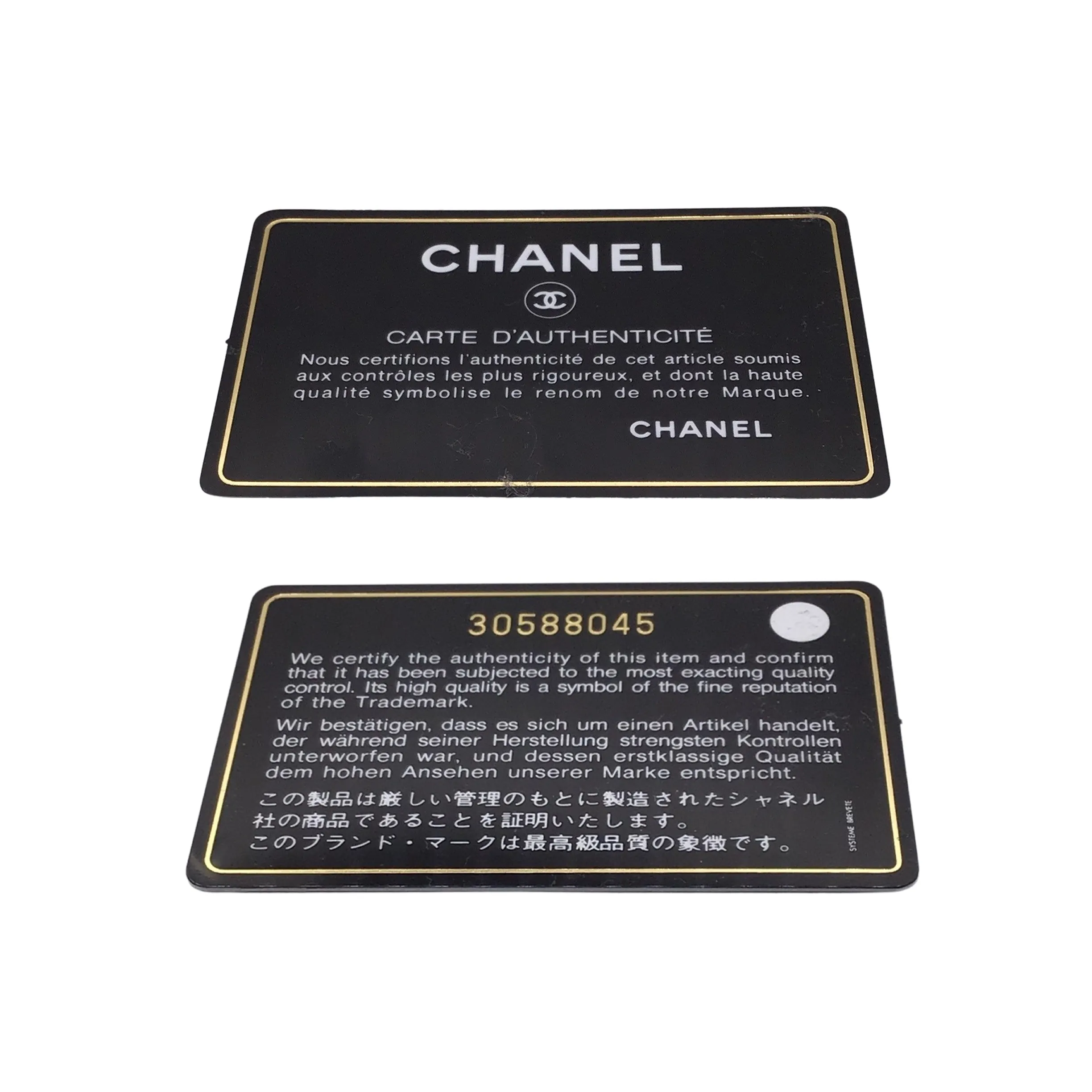 Chanel Purple / Light Gold CC Logo Chain Strap Quilted Iridescent Lambskin Leather Airpods Pro Case / Handbag
