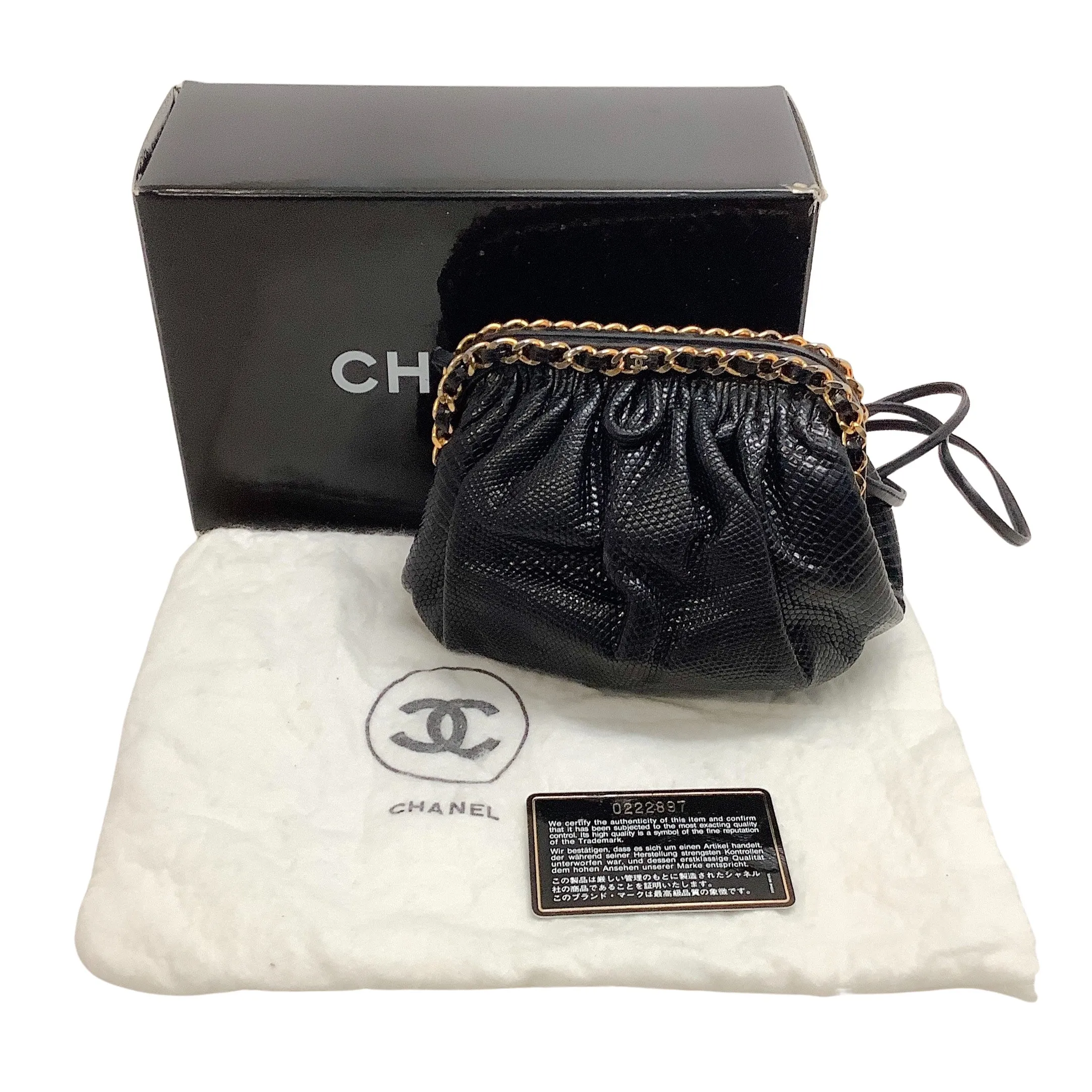 Chanel Vintage 1980's Black Nappa Leather Frame Bag with Chain Detail