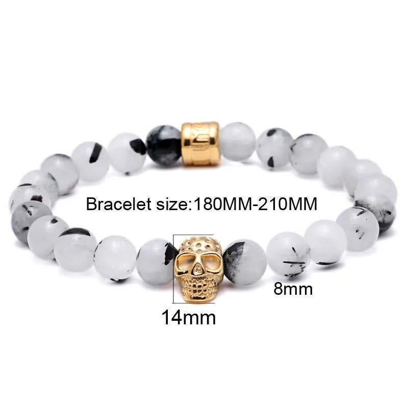 Goshenite Vanilla Haze Beaded Skull Bracelet
